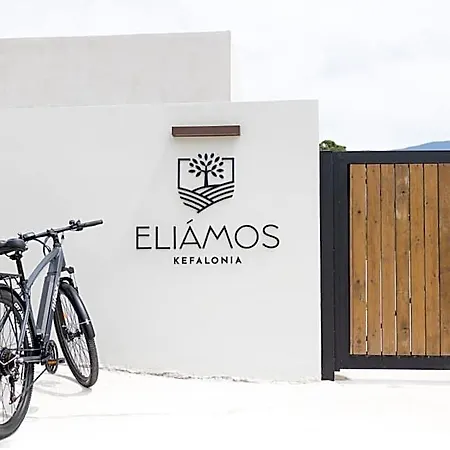 Eliamos & - Relais & Chateaux